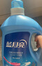 蓝月亮深层洁净洗衣液 薰衣草香 2kg*2+1kg+500g*7袋 高效除螨 强效去渍 实拍图