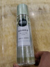 相宜本草润泽爽肤水200ml 大瓶护肤品补水保湿控油清爽滋润平衡化妆水 实拍图