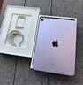 Apple/苹果 iPad Air 11英寸 M3芯片2025年款 平板电脑 (128GB WLAN版)紫色 实拍图