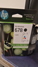 惠普（HP）678原装黑彩套装墨盒 适用hp 1018/2515/1518/4648/3515/2548/2648/3548/4518打印机 实拍图