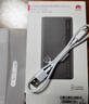 华为【3C认证】原装多协议超级快充移动电源10000mAh（Max 22.5W SE）13重安全防护 可上飞机 黑色 实拍图