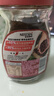 雀巢（Nestle）醇品速溶美式黑咖啡粉0糖0脂*健身燃减防困瓶装90g 实拍图