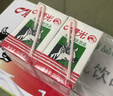晨光甜牛奶乳饮品200ml*24盒 常温奶 儿童 学生早餐奶 整箱礼盒装 实拍图