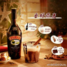 百利（Baileys）甜酒 奶油原味奶酒 爱尔兰进口 力娇酒利口酒500ml 调酒配制酒 实拍图