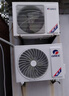 格力空调 天仪 1.5匹 新一级能效变频 纯铜管卧室节能省电挂机 国家补贴KFR-35GW/(35504)FNhAa-B1 实拍图