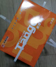 天章 （TANGO）新橙天章A4打印纸70g500张*8包【优选品质】 整箱4000张 双面打印复印纸 顺滑不卡纸高性价比 实拍图