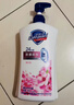 舒肤佳健康净护沐浴露 樱花香1kg 沐浴乳液 男女士通用新旧包装随机 实拍图