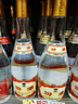 汾酒 黄盖玻汾 清香型白酒 53度 475mL 单瓶装 纯粮酒  实拍图