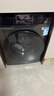 小天鹅（LittleSwan）滚筒洗衣机全自动家用10KG大容量超薄智能投放除菌TG100VT616WIADY-T1B 以旧换新京东自营换新补贴 实拍图
