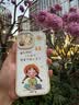 ALittleFlower适用苹果15promax手机壳 iPhone15promax保护套全包镜头彩绘小羊皮男女款硅胶防摔软撞色旅游暴富 实拍图