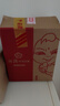 汾酒 红盖玻汾 清香型白酒 42度 475mL*6瓶 整箱非原箱 实拍图