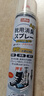 巨奇严选 鞋子除臭剂360ml*3瓶银离子消毒杀菌脚臭喷雾球鞋防臭去异味 实拍图
