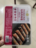 小龙坎 乌鸡卷180g 四川火锅生鲜食材冒菜串串烧烤肉制品 火锅肉卷 实拍图