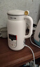 九阳豆浆机0.6L轻巧容量316L不锈钢破壁机小型家用多功能【最新款】榨汁机D2526Pro 实拍图