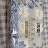 洁柔手帕纸加厚4层6片*30包纸巾超迷你便携可湿水 高级云南滇山茶花香 实拍图
