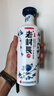 老村长 乐醇青花瓶 浓香型白酒 45度 500ml*6瓶 整箱装 实拍图