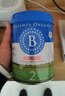 贝拉米（Bellamy's）经典2.0版2段幼儿有机奶粉800g 6-12月 八大原生HMO 澳洲原装进口 实拍图