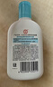 大宝SOD清爽保湿凝露100ml*2乳液面霜擦脸油补水面部护肤品新年礼物 实拍图