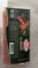荷美尔（Hormel）超值精选培根150g/袋*3 冷藏猪肉烟熏风味儿童早餐三明治烧烤食材 实拍图
