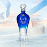 洋河蓝色经典 天之蓝 42度 520ml*2 双瓶装 实拍图