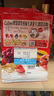 卡乐比Calbee 日本进口 水果即食麦片 零食冲饮谷物 原味600g*2 实拍图