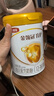 伊利金领冠育护【5倍DHA好脑力】幼儿配方奶粉3段(1-3岁)900g*1罐 实拍图