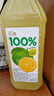 汇源100%阳光柠檬混合果汁2000ml*1瓶2L大桶节日送礼宴请年货节 实拍图