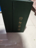 五星坤贰拾500ml酱酒 12987工艺 景德镇瓷瓶 酒场行家品鉴臻选 53度 500mL 1盒 礼品酒 实拍图