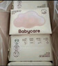 babycare面膜柔巾婴儿一次性洗脸巾干湿两用小熊巾加厚绵柔巾 80抽*12包 实拍图