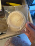 八宝利0糖黑芝麻风吹饼172g 10包 薄脆粗粮 喜饼伴手礼 零食福建特产 实拍图