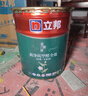 立邦硅藻墙面乳胶漆油漆内墙漆荷净抗甲醛全效54L/约75KG套装定制调色 实拍图