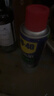 WD-40强力除胶剂汽车清洁家用去胶清洗剂玻璃不干胶双面粘去除瓷砖地板 实拍图