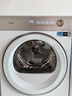 美的（Midea）可爱多分区洗烘套装 11KG三筒滚筒洗衣机全自动＋10KG全变频热泵烘干机 MG11GGEX+10HEX 内衣洗 实拍图