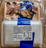 京觅 【新品】进口红蟹蟹钳600g  熟冻开半壳  解冻即食 京东自营 螃蟹蟹腿肉年货 实拍图