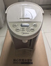 美的（Midea）电热水瓶热水壶电水壶304不锈钢水壶 5L控温保温恒温开水壶调奶电水壶烧水壶年货Colour201 实拍图