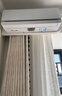 华凌【一价全包】华凌空调 超省电pro大1.5匹双排铜管蒸发器一级能效变频空调挂机 KFR-35GW/N8HA1Ⅲ-P 实拍图