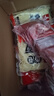 寿桃港式车仔面(12包装)非油炸速食方便面泡面早餐拌面整箱2460g 实拍图