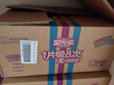 安儿乐（Anerle）魔力吸吸拉拉裤XXL38片*2(15kg以上)大吸量尿不湿【夜用专研】 实拍图