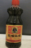 御味和陈醋清徐山西正宗陈醋食用醋凉拌醋 山西陈醋800ml*3瓶 实拍图