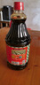 厨邦酱油 金品系列 生抽 酱油【特级黄豆酱油】1.25L 酿造酱油 调味品 实拍图