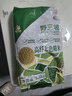野三坡七色糙米5斤（黑米 红米 紫米燕麦米青稞米 荞麦米 五谷杂粮） 实拍图