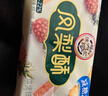 徐福记 包馅酥 凤梨酥184g/袋糕点 营养早餐 零食点心 8枚新年送礼 实拍图