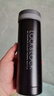 乐扣乐扣（LOCK&LOCK）不锈钢纤巧便携保温杯茶水杯车载商务杯子（200ml）黑色 实拍图
