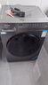 统帅（Leader）海尔出品 悦己滚筒洗衣机带烘干一体 10公斤全自动洗烘一体 京东自营以旧换新家电补贴LH506S 实拍图