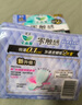乐而雅花王零触感特薄透气夜用护翼型卫生巾组合30cm32片姨妈巾京东自营 实拍图
