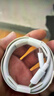 小米（MI）小米 6A Type-C to Type-C 快充数据线 1M 兼容iPhone15系列及ipad笔记本电脑等设备 实拍图