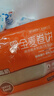 华田禾邦 黑全麦卷饼1kg 24张 0脂肪 粗粮饼皮手抓饼薄饼 速食早餐半成品 实拍图