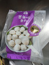 四海鱼蛋供港品质墨鱼味鱼丸一斤装500g火锅食材关东煮空气炸锅生鲜麻辣烫 实拍图