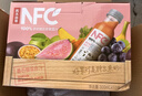 农夫山泉100%纯果汁NFC番石榴(芭乐)混合汁300ml*10瓶 饮料 年货礼盒 实拍图