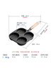 典匠四孔铸铁煎蛋锅无涂层不易粘多功能早餐模具汉堡蛋饺锅平底煎锅 实拍图